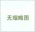 2023广州试管报销政策文件一览，附助孕费用报销解读